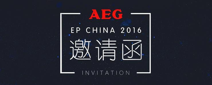 201705251495694159438164.png untitled1.png